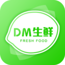 DM生鲜 安卓版v1.0.0
