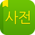 Restart韩国语安卓最新版v7.3.3下载