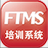 FTMS培训系统安卓最新版v1.1下载