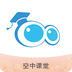 滨州教育云安卓最新版v8.6下载