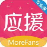 魔饭生专业版app官方正版下载