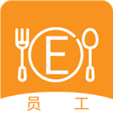 e点餐员工安卓最新版v1.0.1下载