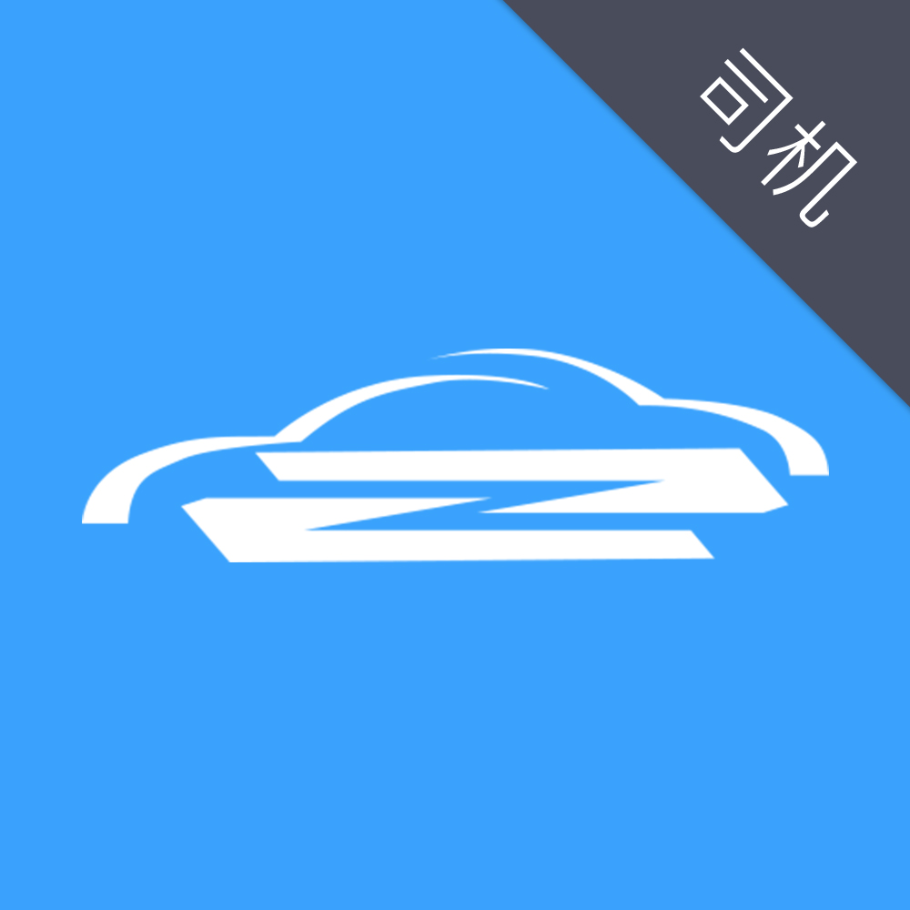 智体行出租车司机端appv1.0.1 最新版