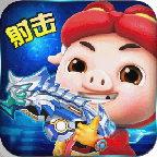 猪猪侠五灵威力游戏v1.2.0 安卓版