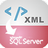 XmlToMsSql(Xml转Sql工具) v2.1官方版