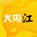 大内江 安卓版v3.3.5