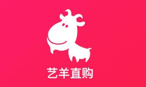 艺羊直购app(直播带货)v1.0.0 最新版