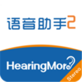 HearingMore安卓最新版v1.0.29下载