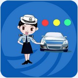 西宁智慧交通 安卓版v1.4.7