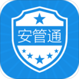 深圳安全执法 安卓版v3.6.8