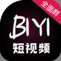BIYI短视频 安卓版v1.0.0