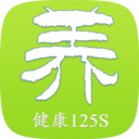 中国中药谷 安卓版v1.0