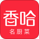 香哈菜谱 安卓版v8.6.0