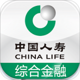 中国人寿综合金融 安卓版v4.1.3