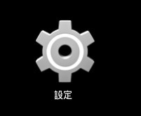 蓝叠模拟器bluestacks v4.240.0官方中文版