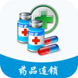 中国药品连锁 安卓版v5.2.9