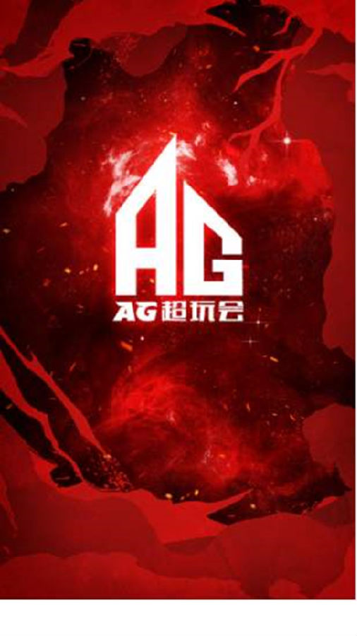 AG电竞appv1.0 手机版