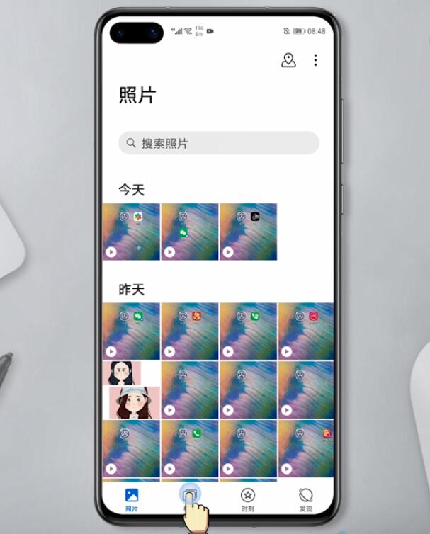 华为手机的图库照片不见了