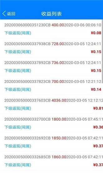 幻影无卡