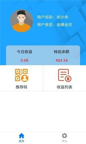 幻影无卡