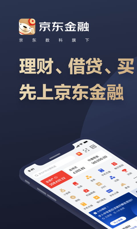 招行小白卡