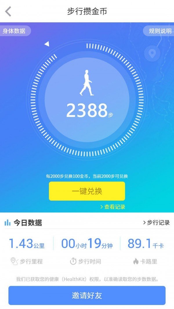 亦游
