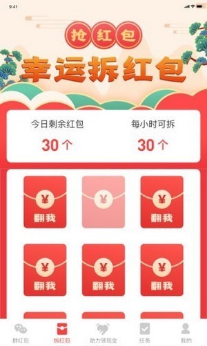 玖缘起