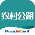 广东省数字农村公路管理系统