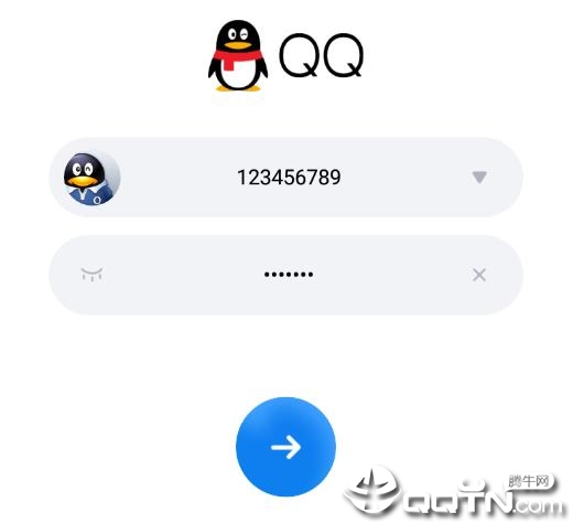 模拟QQ登录