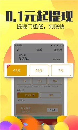 唐僧看看