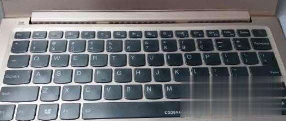 笔记本电脑键盘乱码怎么处理 笔记本电脑键盘出现乱码的解决步骤(7)