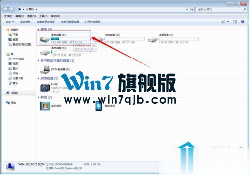 Win7收藏夹在哪个盘？查看收藏夹网址保存在哪里的方法
