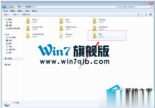 Win7收藏夹在哪个盘？查看收藏夹网址保存在哪里的方法