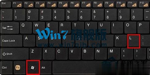 Win7电脑锁屏怎么设置？
