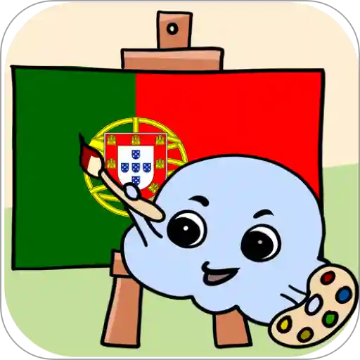 学习葡萄牙?单词