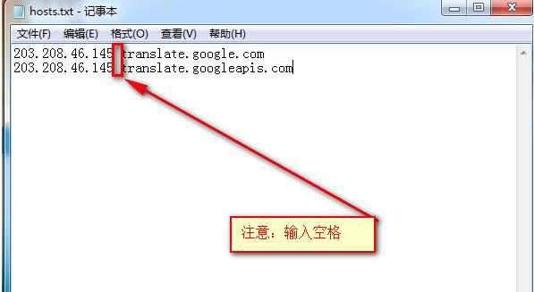 谷歌浏览器无法翻译此网页内容怎么办[多图]