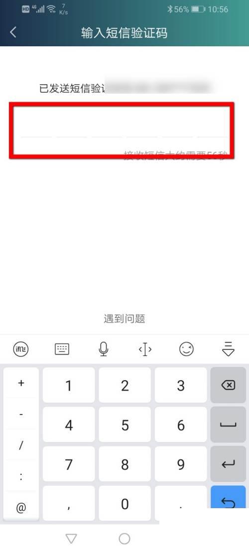 爱奇艺手机app下载电视剧_爱奇艺怎么绑定微信