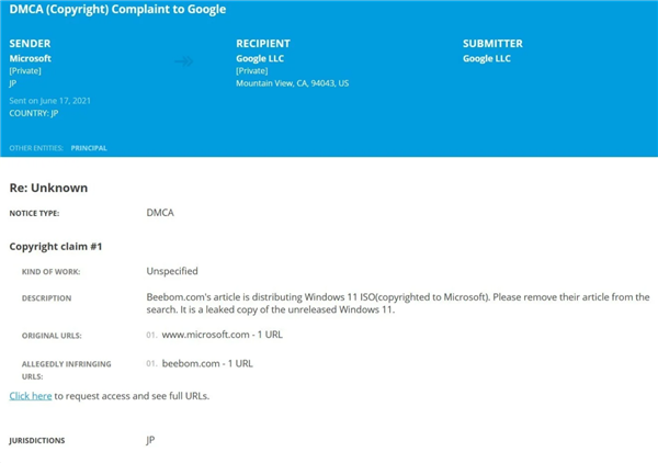 真的是Windows 11：微软怒查泄露Win11 ISO镜像