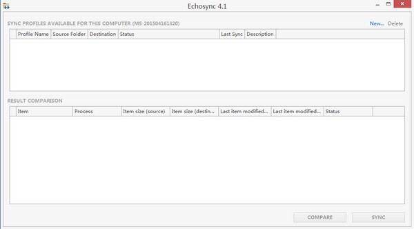Echosync(文件夹同步备份软件)
