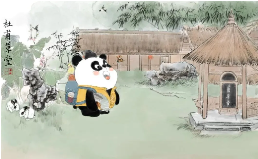 天府健康码怎么领熊猫？天府健康通旅行熊猫领取步骤