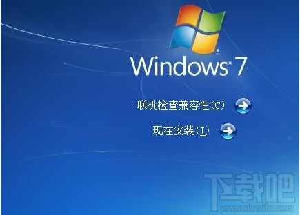 Windows7系统安装后如何系统优化设置 三联
