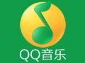QQ音乐去广告增强版