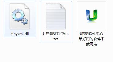 tinyxml.dll中文版下载v55.351.25(3)