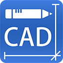 迅捷CAD编辑器注册码